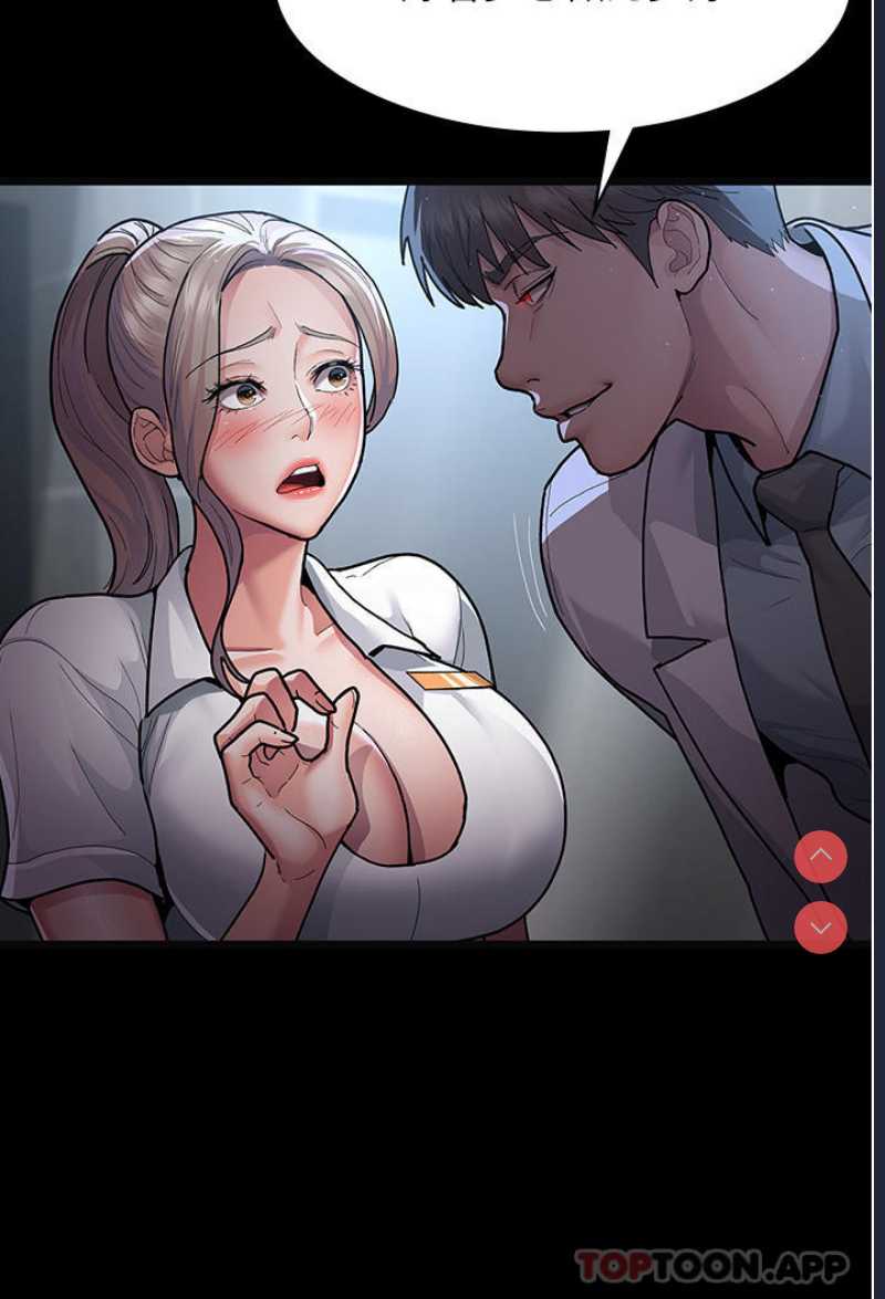 夜间诊疗室