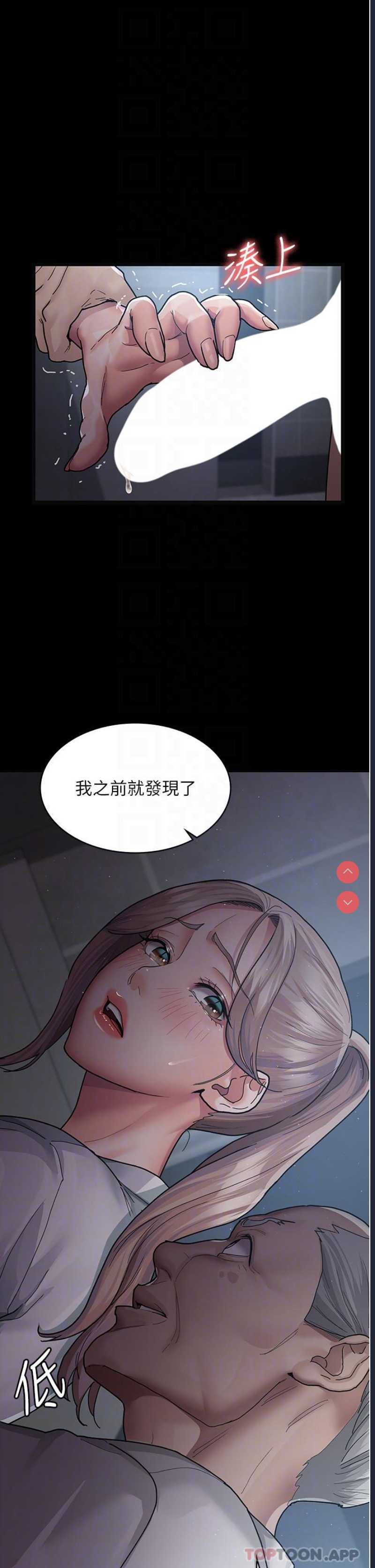 夜间诊疗室