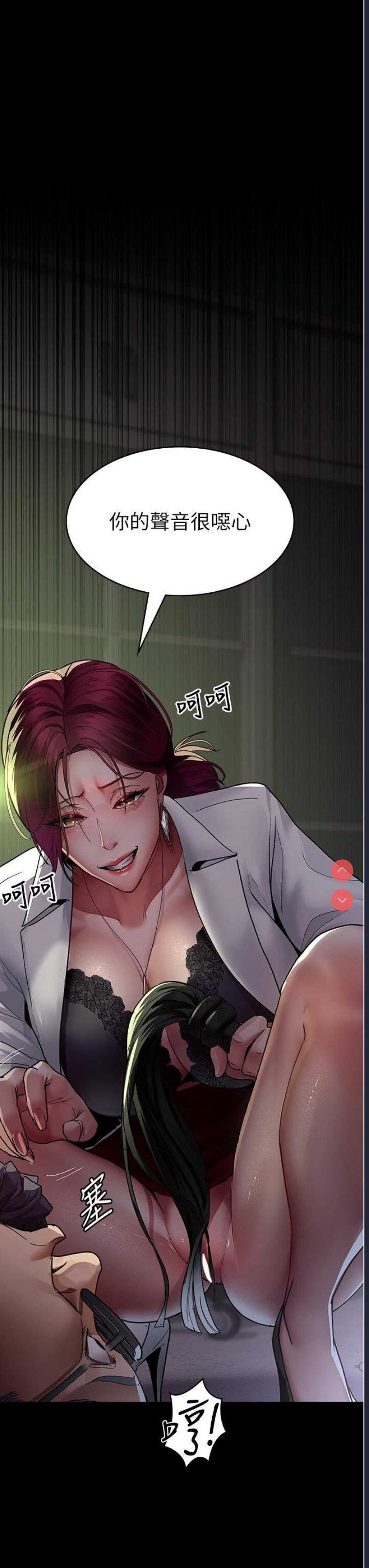 夜间诊疗室