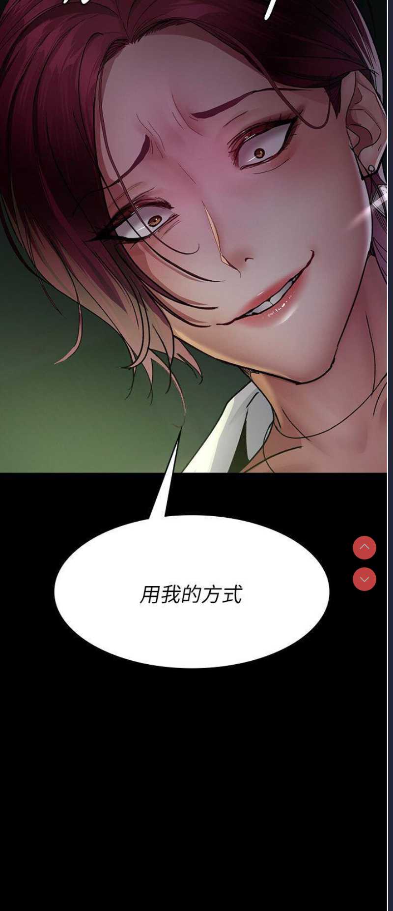 夜间诊疗室