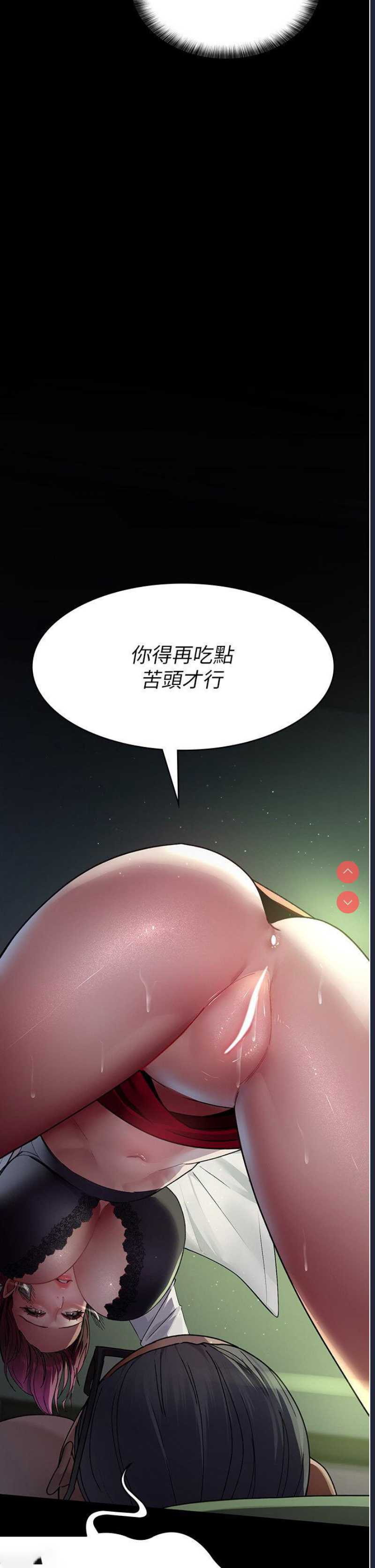 夜间诊疗室
