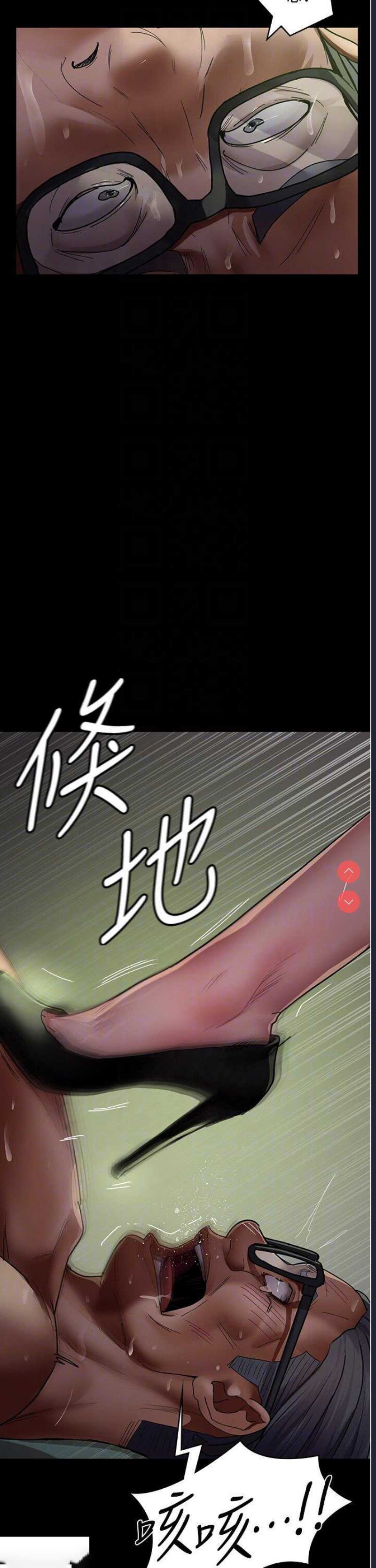 夜间诊疗室