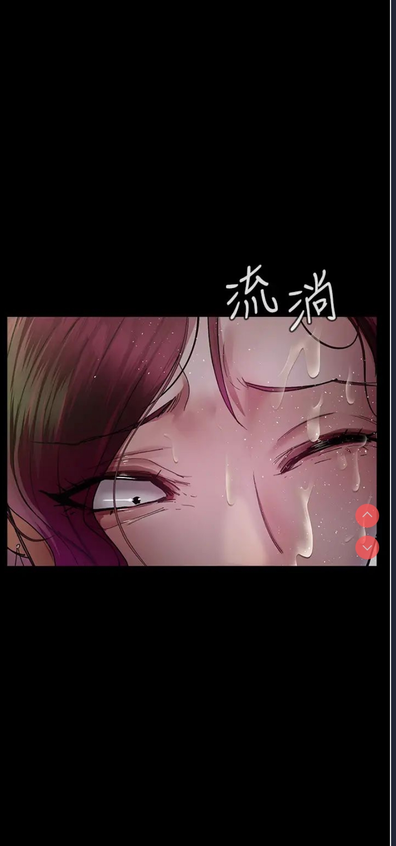 夜间诊疗室