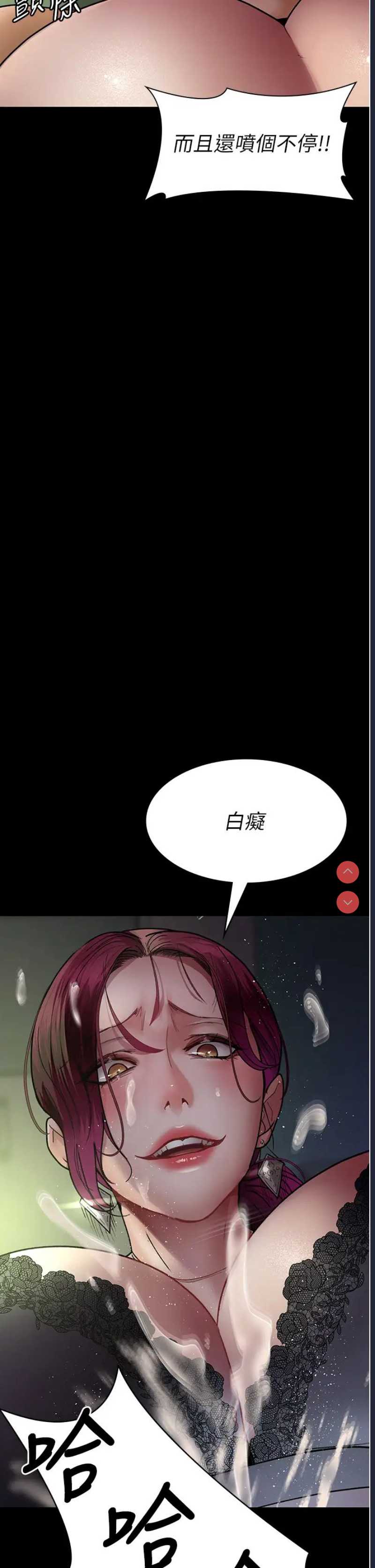 夜间诊疗室