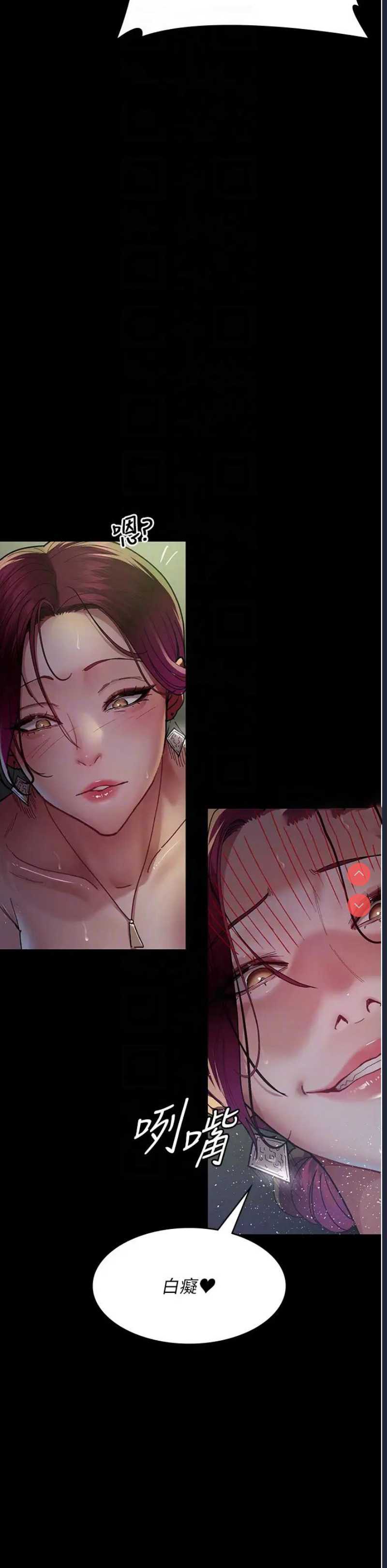 夜间诊疗室
