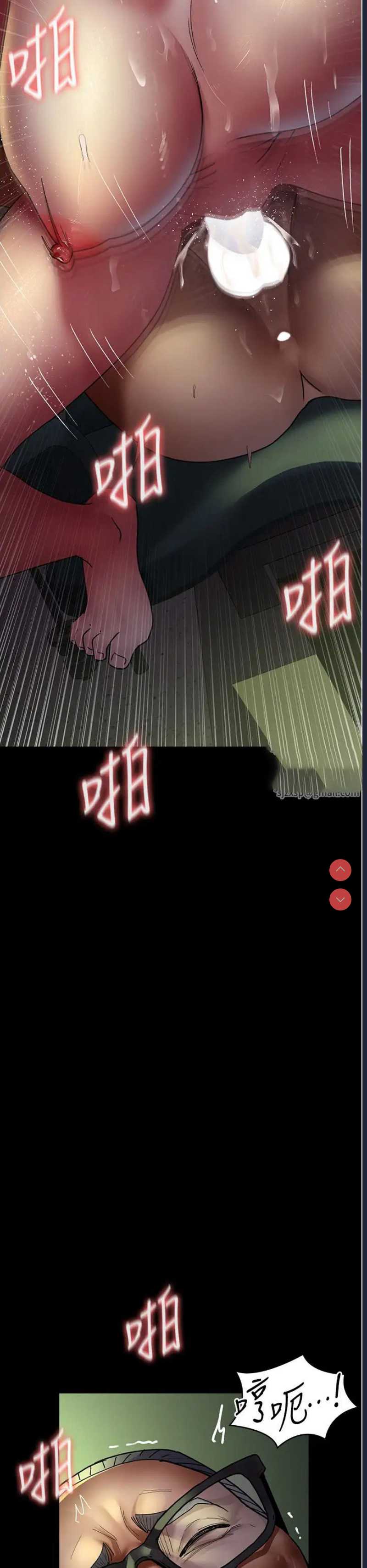 夜间诊疗室