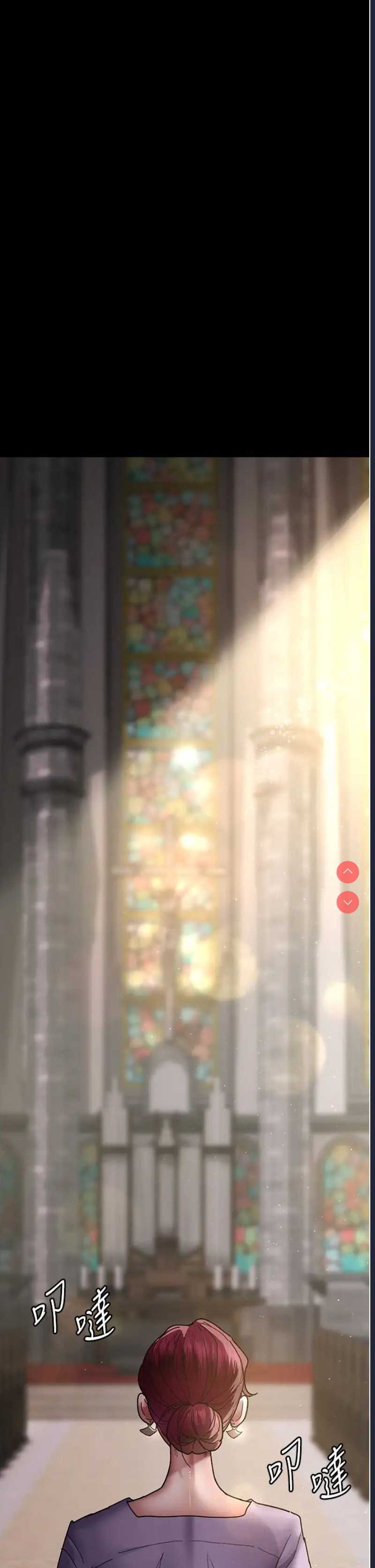 夜间诊疗室