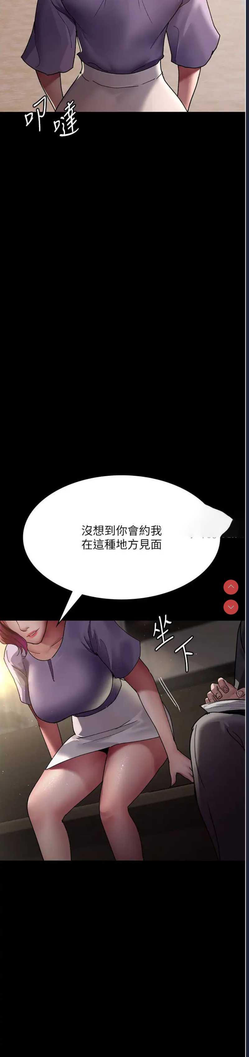 夜间诊疗室
