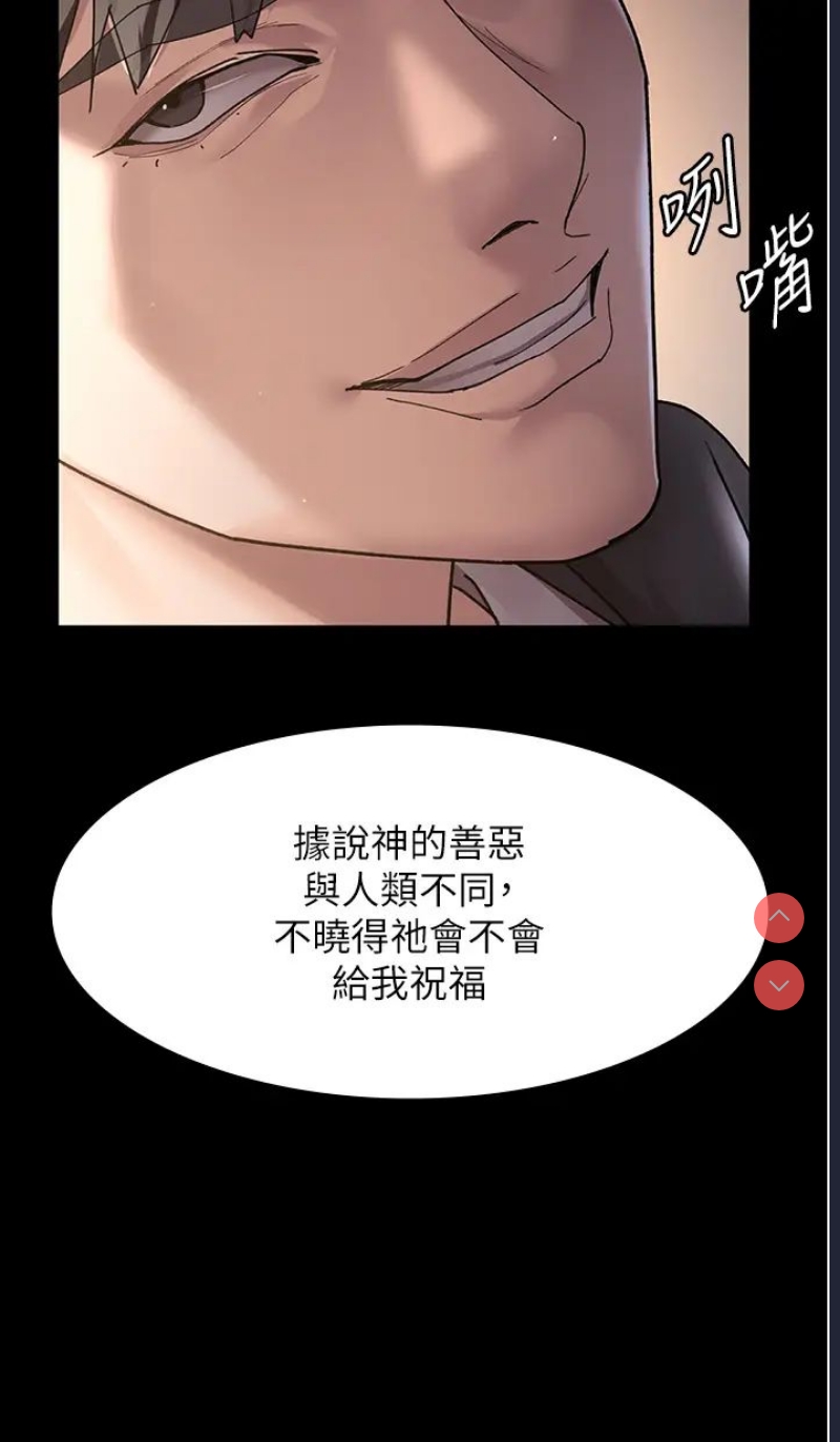 夜间诊疗室