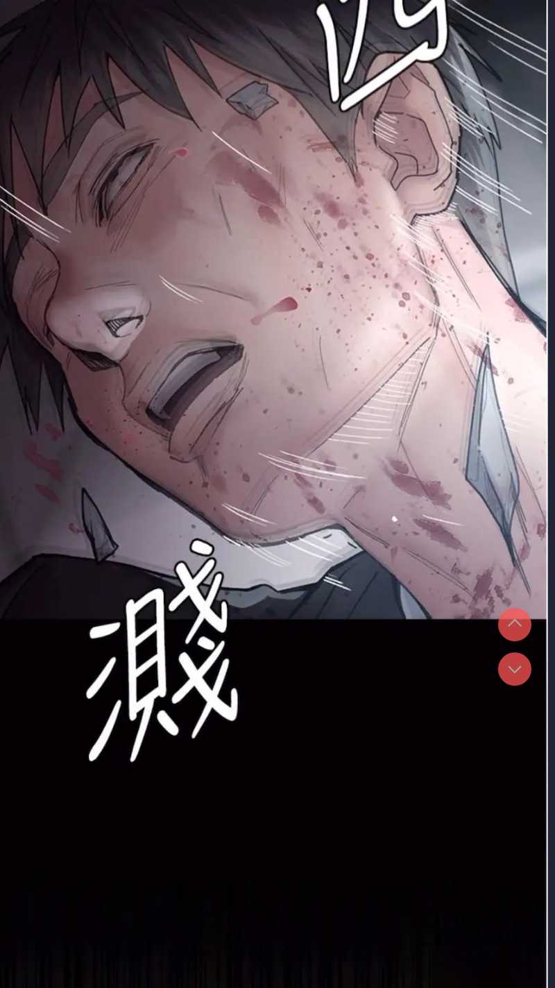 夜间诊疗室