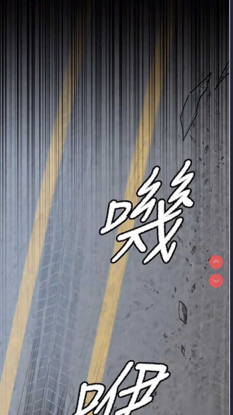 夜间诊疗室