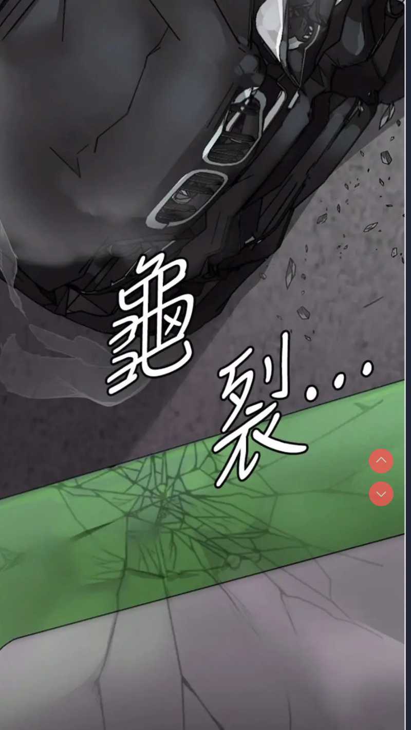 夜间诊疗室