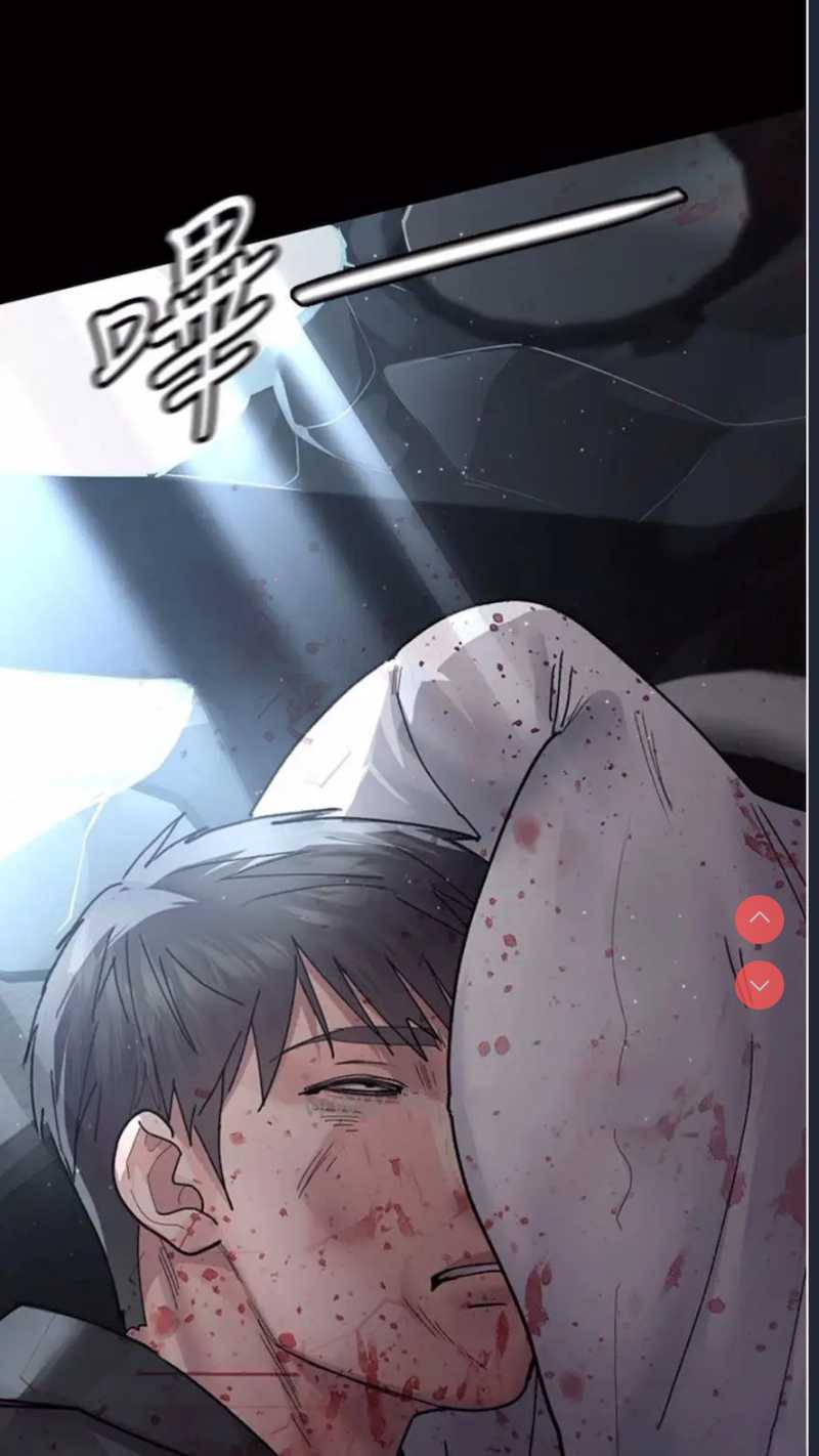夜间诊疗室