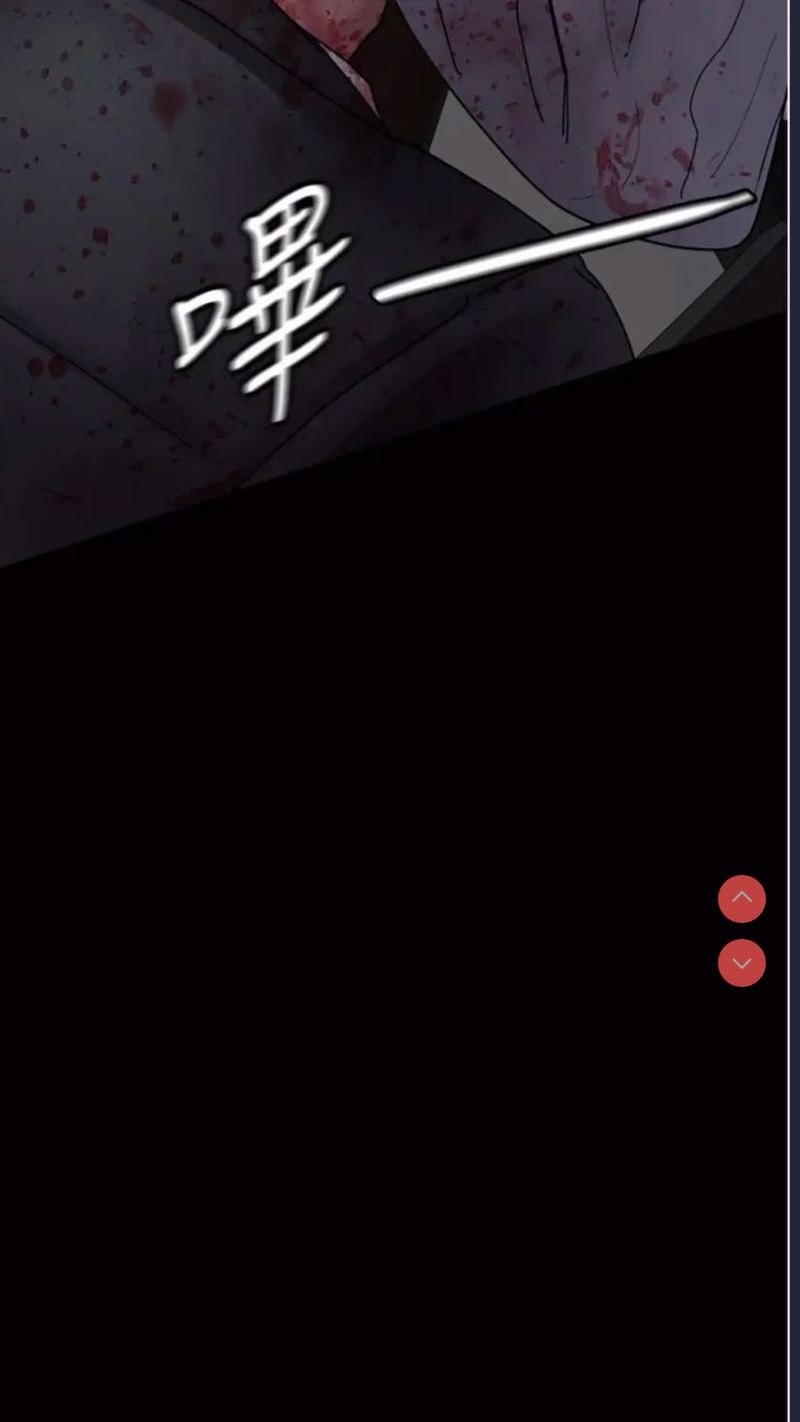 夜间诊疗室