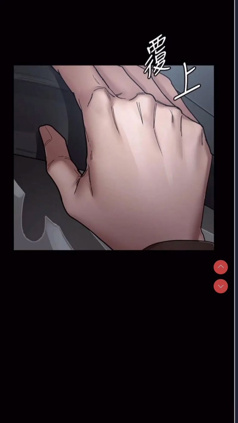夜间诊疗室