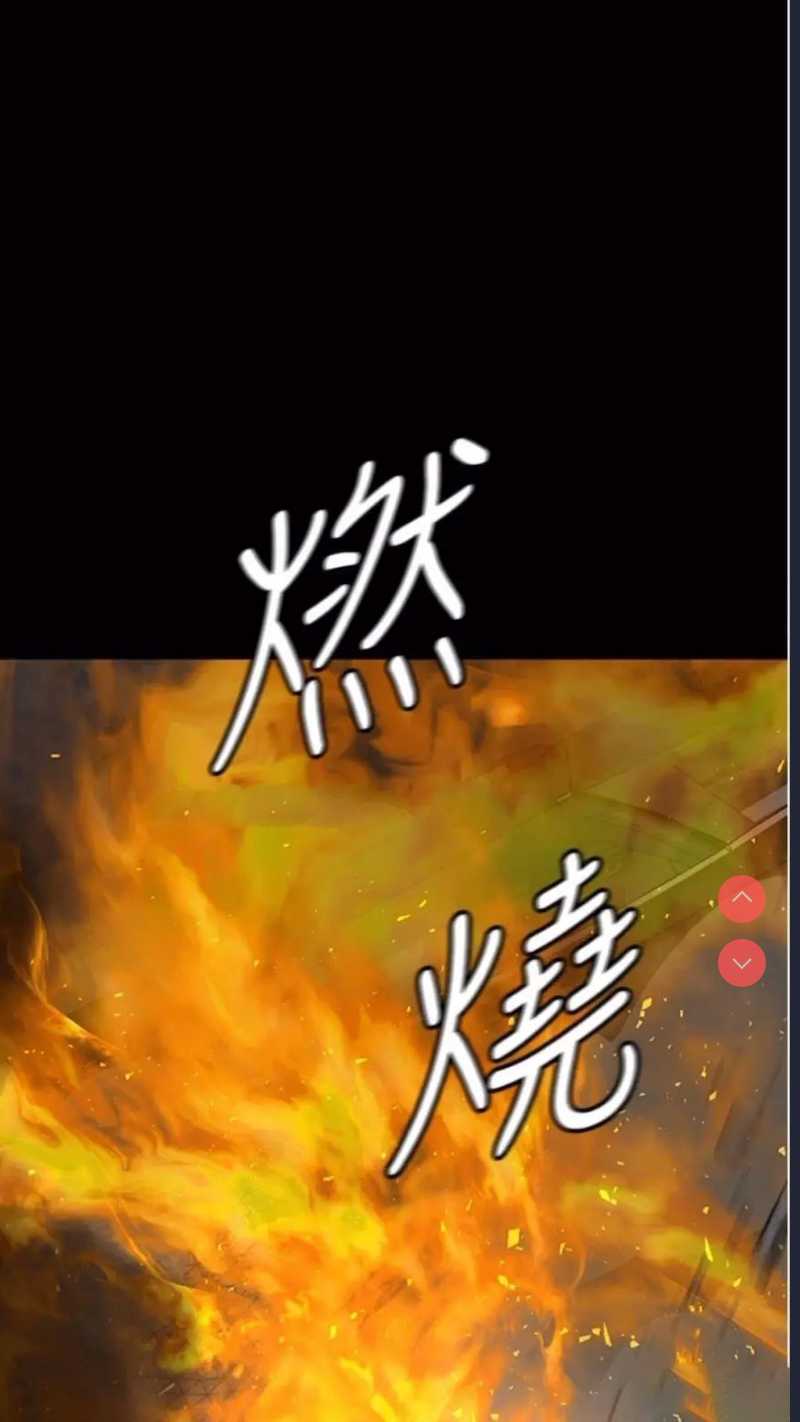 夜间诊疗室