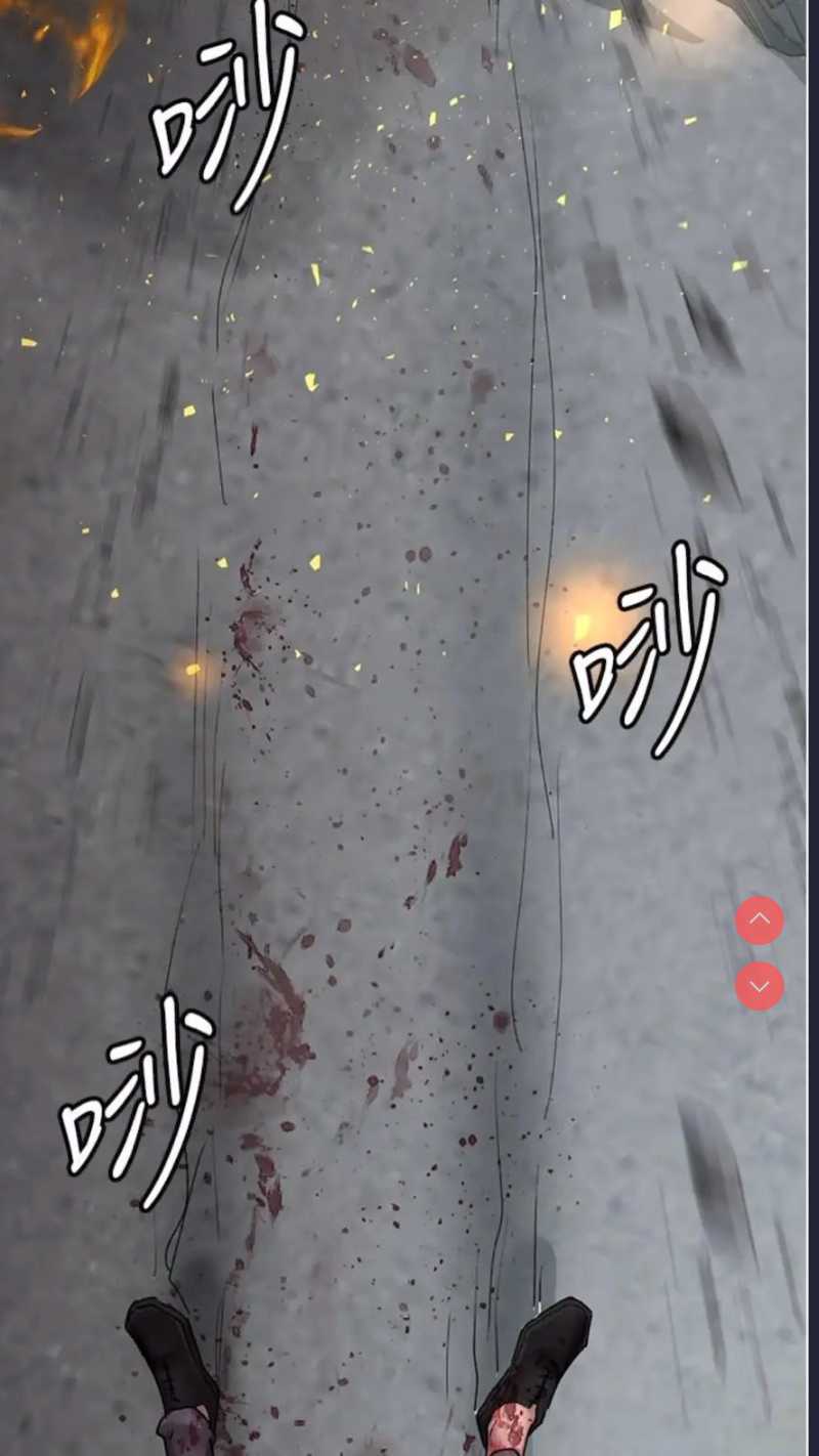 夜间诊疗室