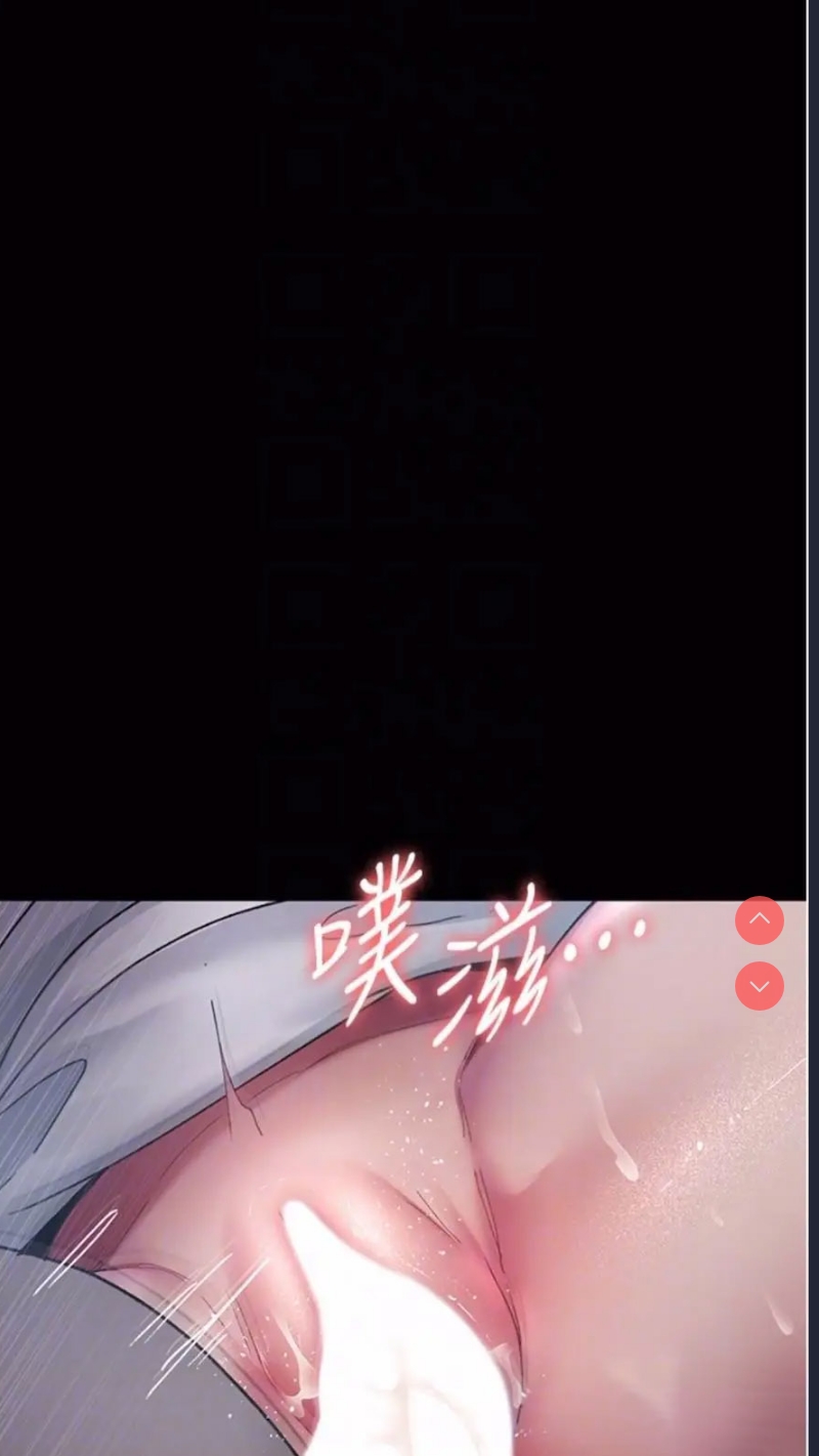 夜间诊疗室