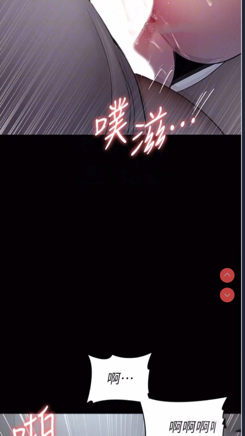 夜间诊疗室