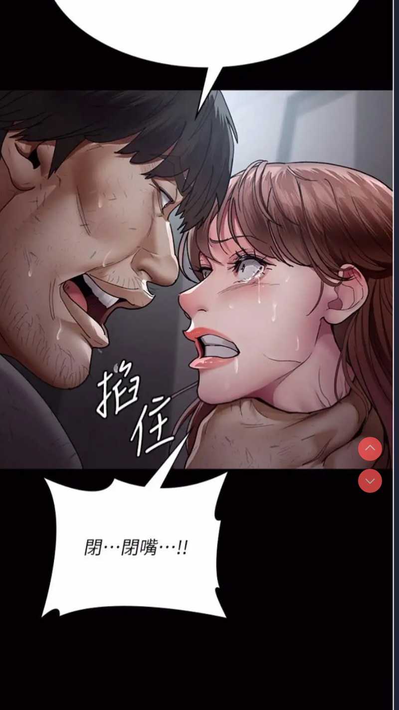 夜间诊疗室