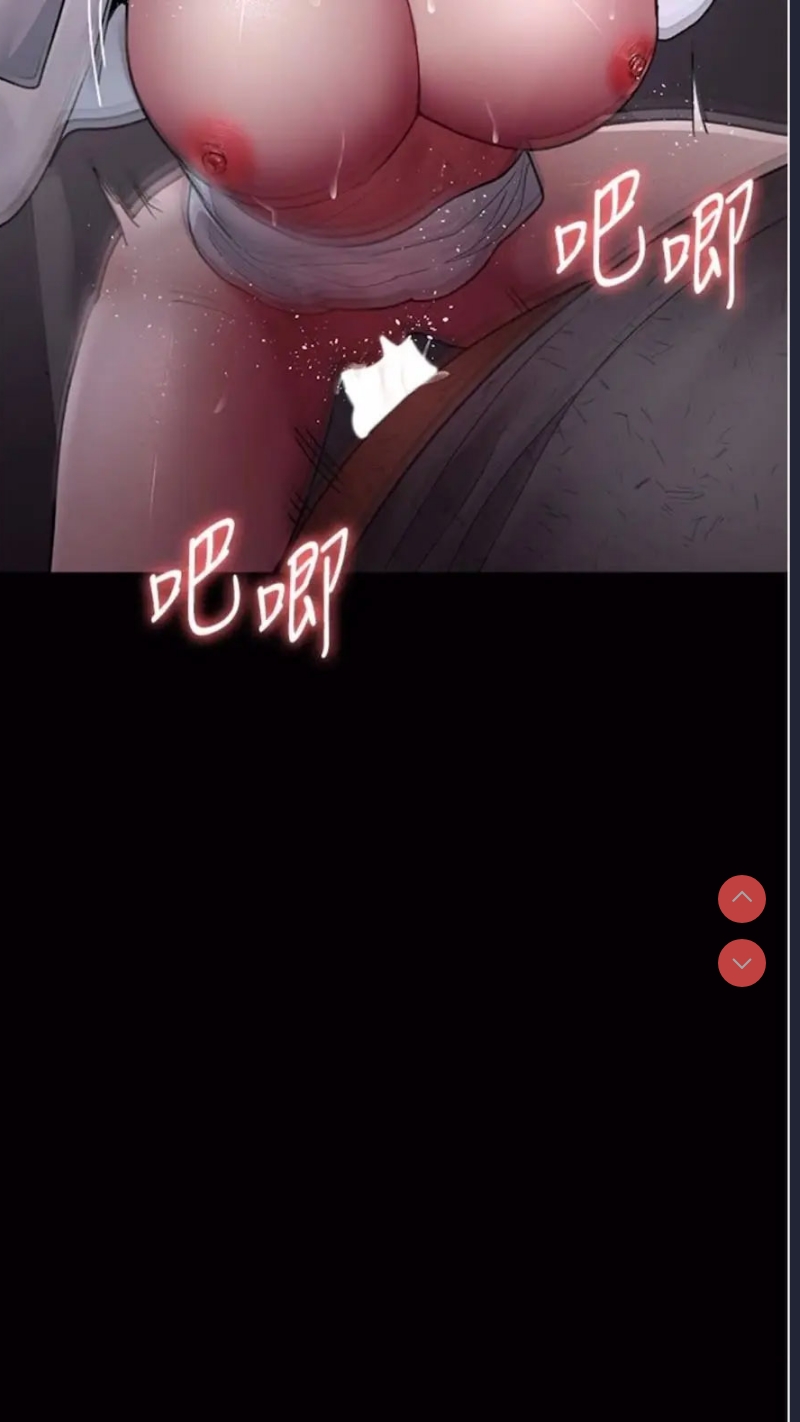 夜间诊疗室