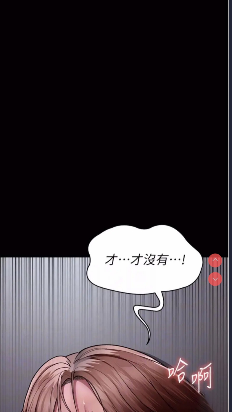 夜间诊疗室