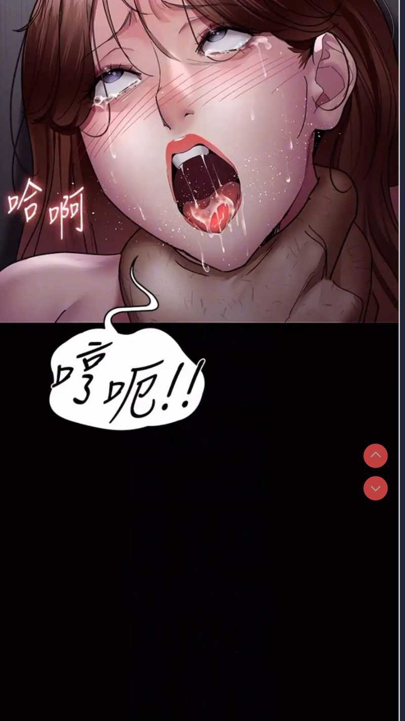 夜间诊疗室