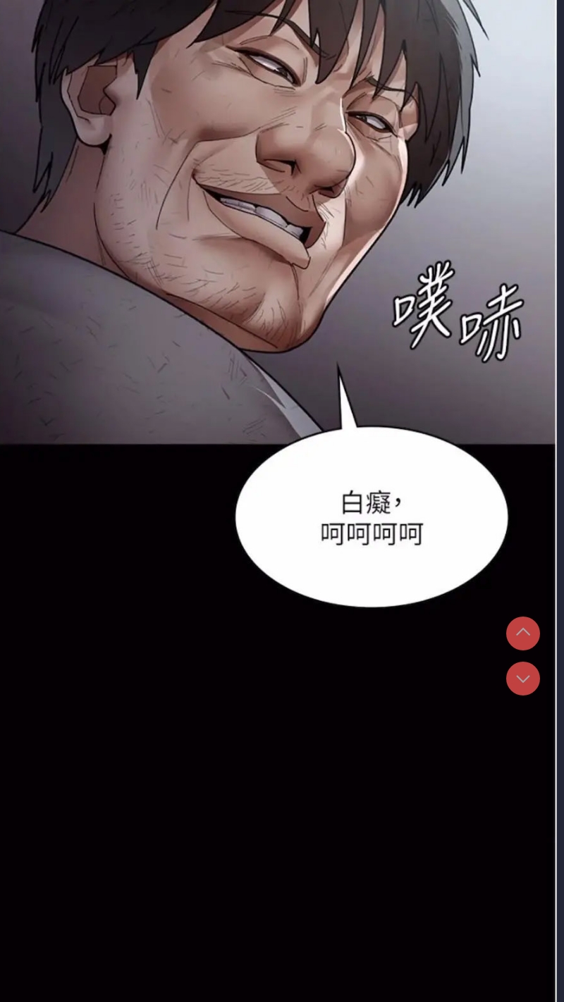 夜间诊疗室
