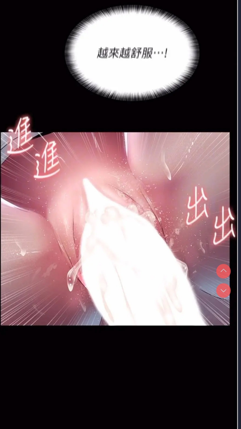 夜间诊疗室