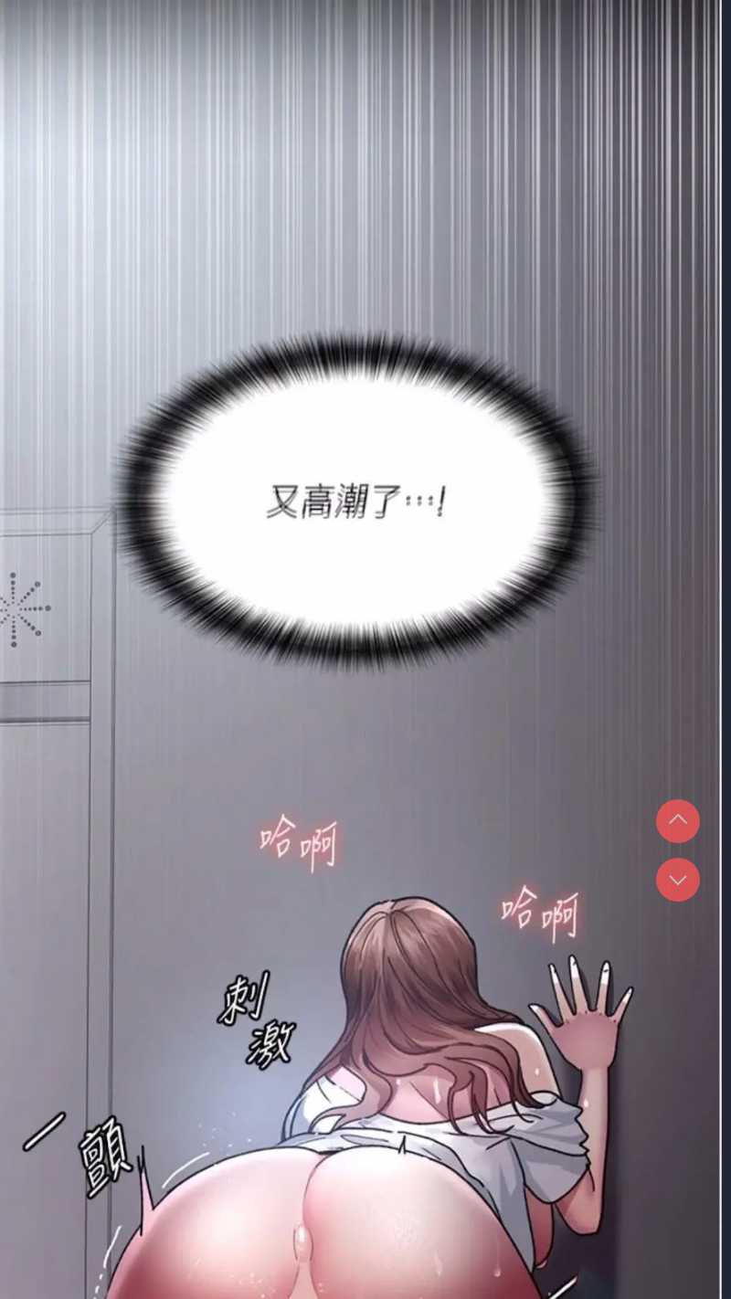 夜间诊疗室
