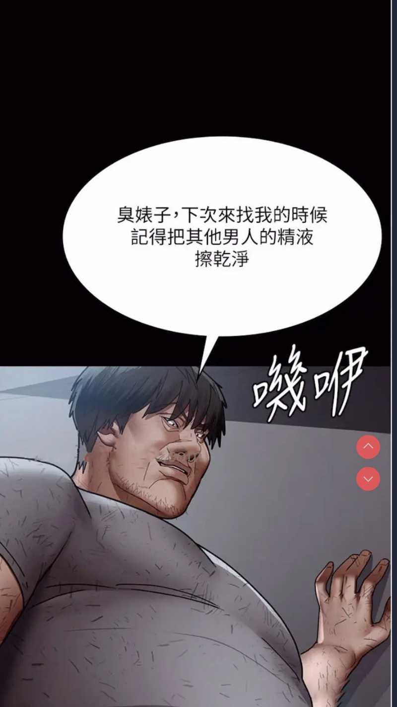 夜间诊疗室