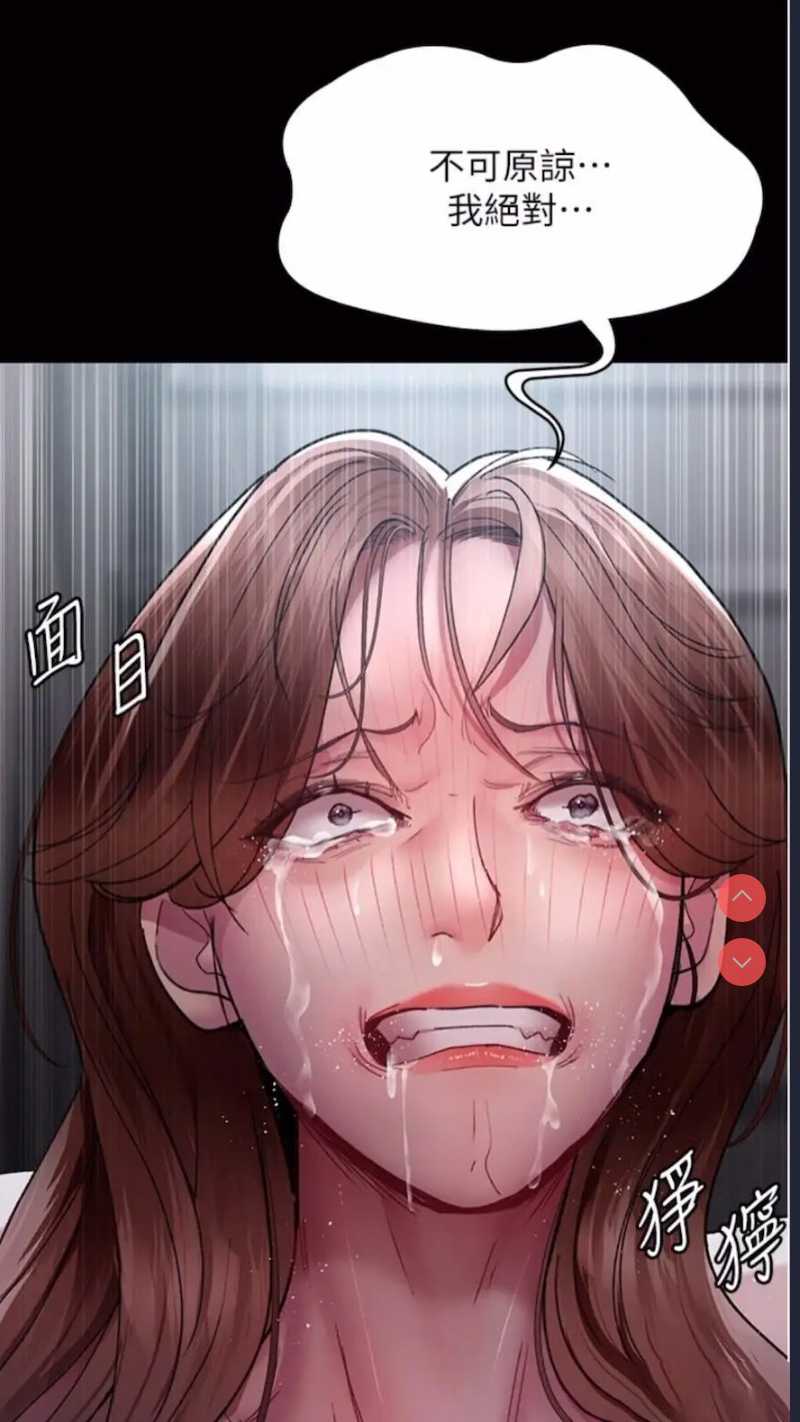 夜间诊疗室