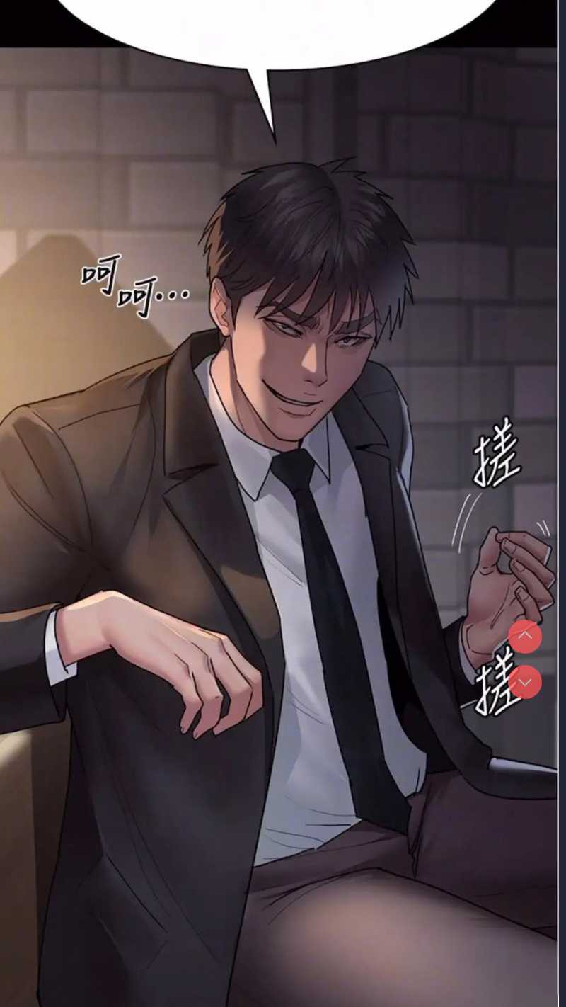 夜间诊疗室