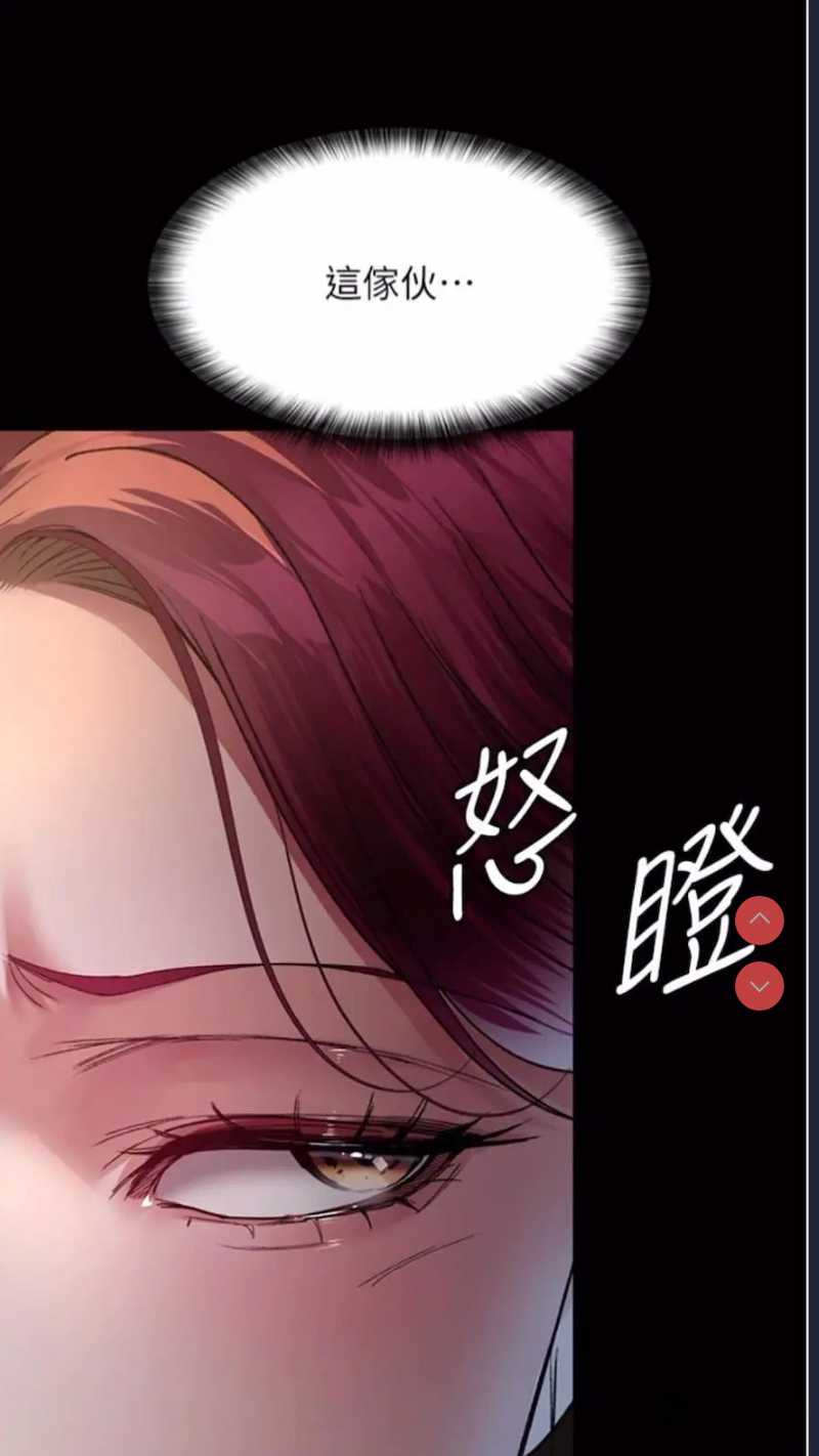 夜间诊疗室