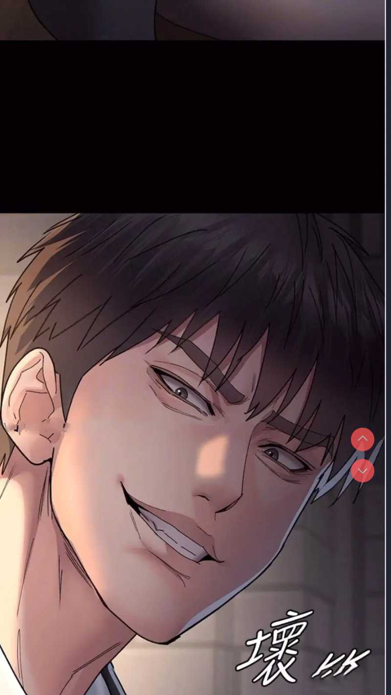 夜间诊疗室