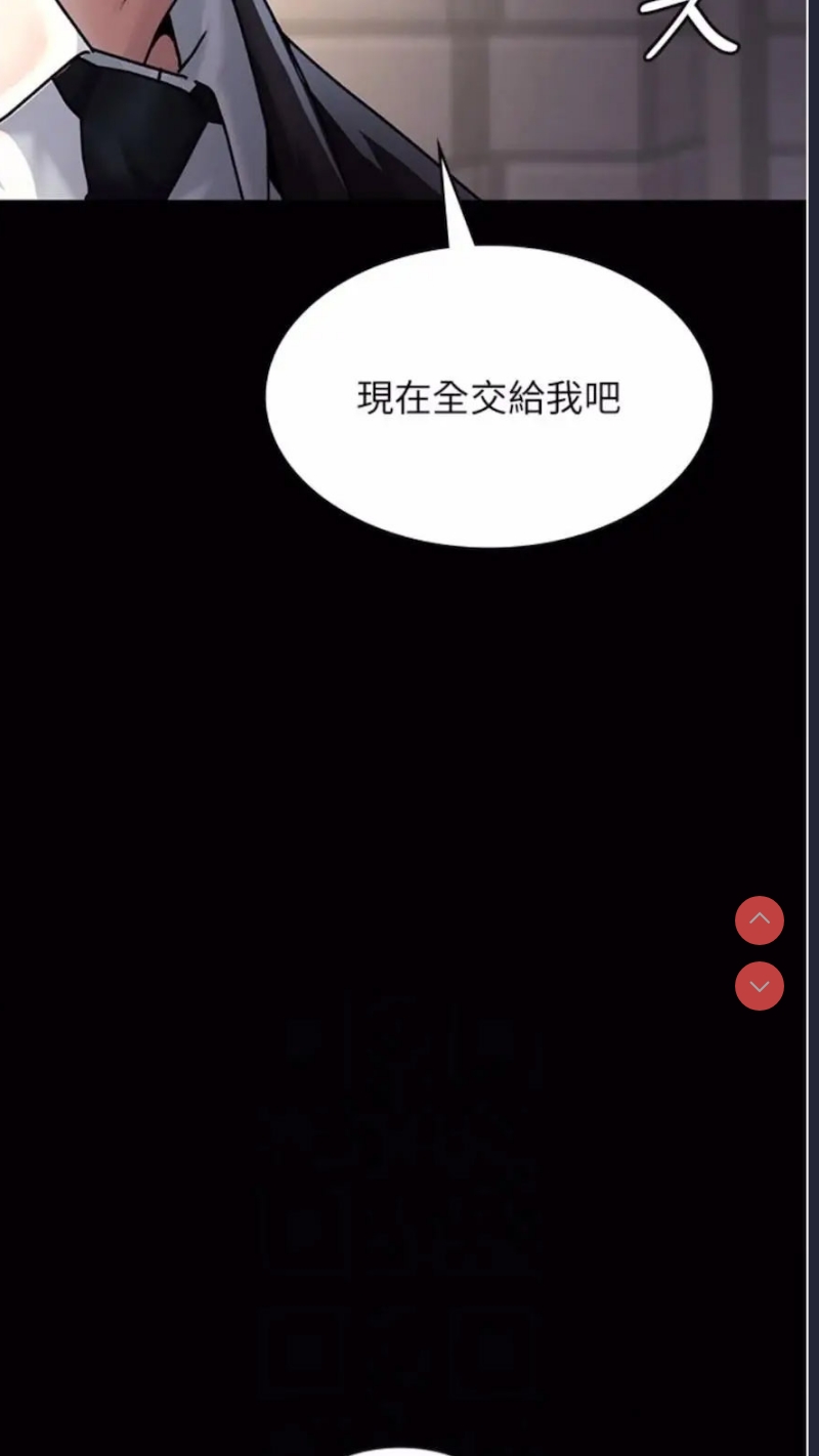 夜间诊疗室