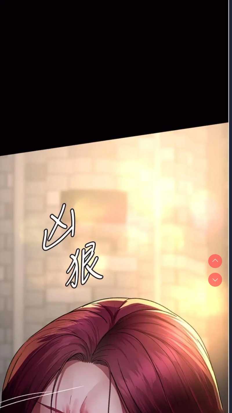 夜间诊疗室