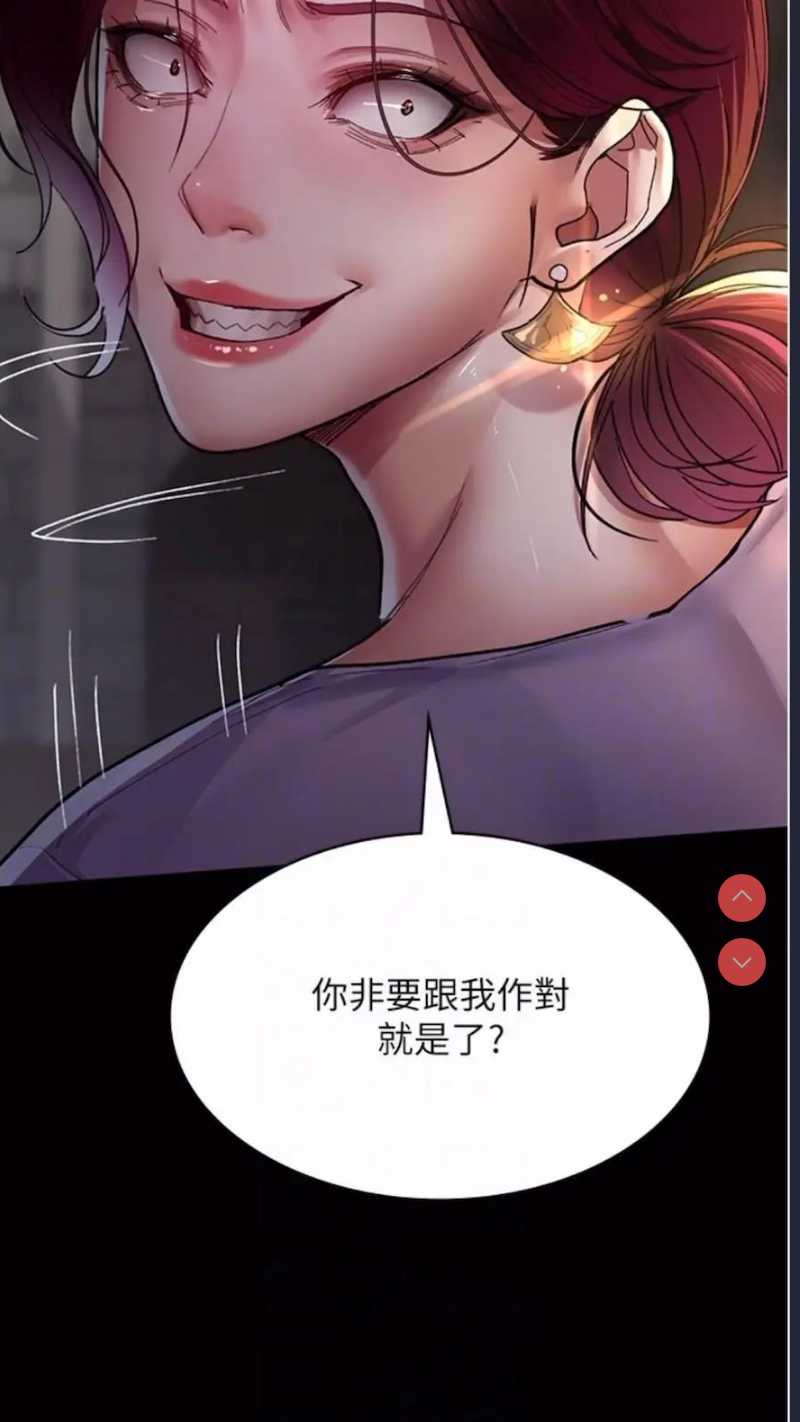 夜间诊疗室