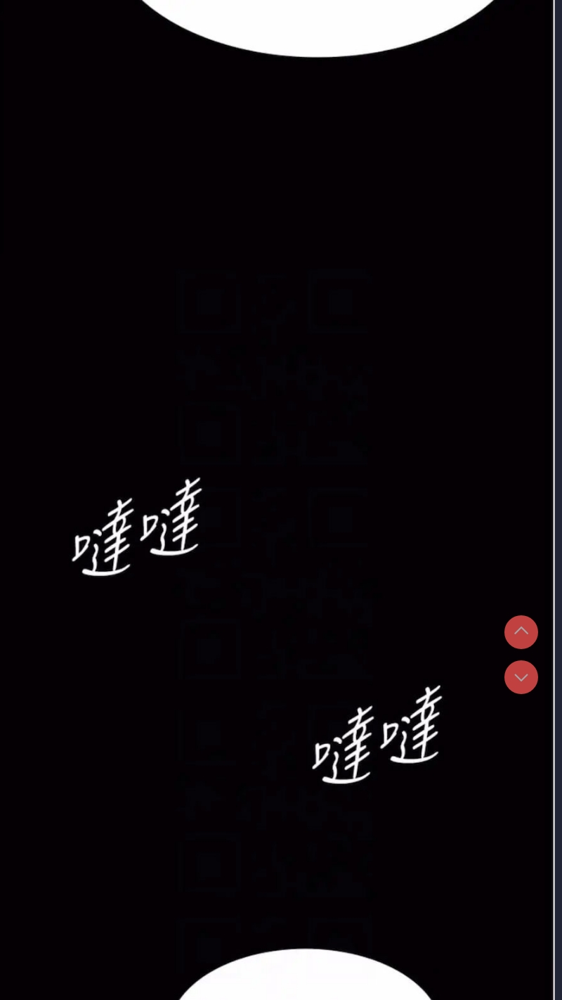 夜间诊疗室