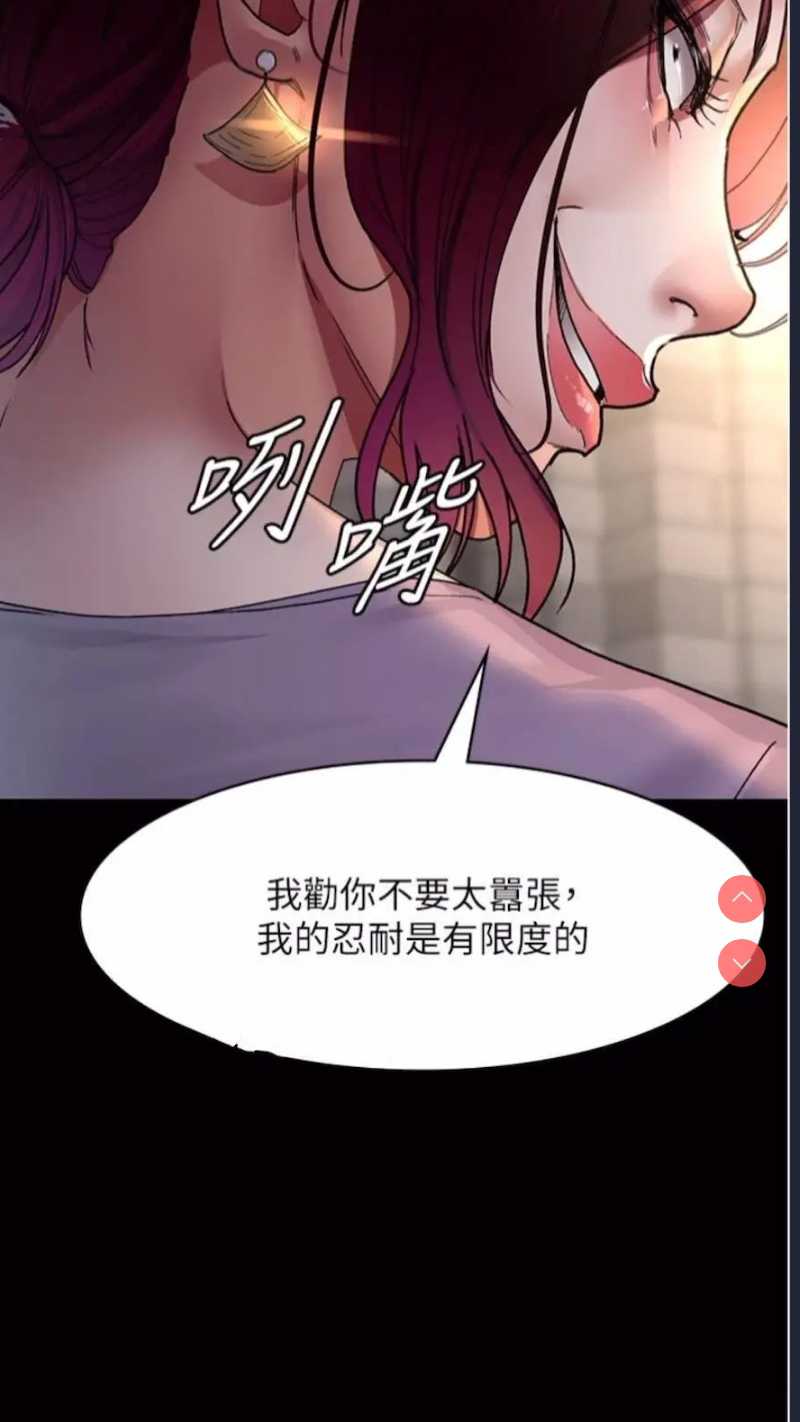 夜间诊疗室