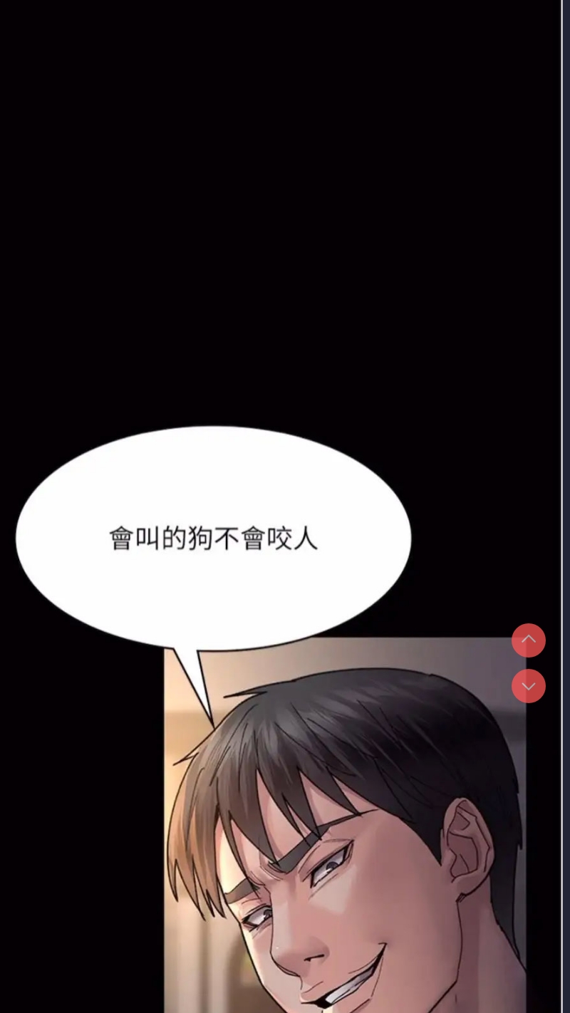 夜间诊疗室