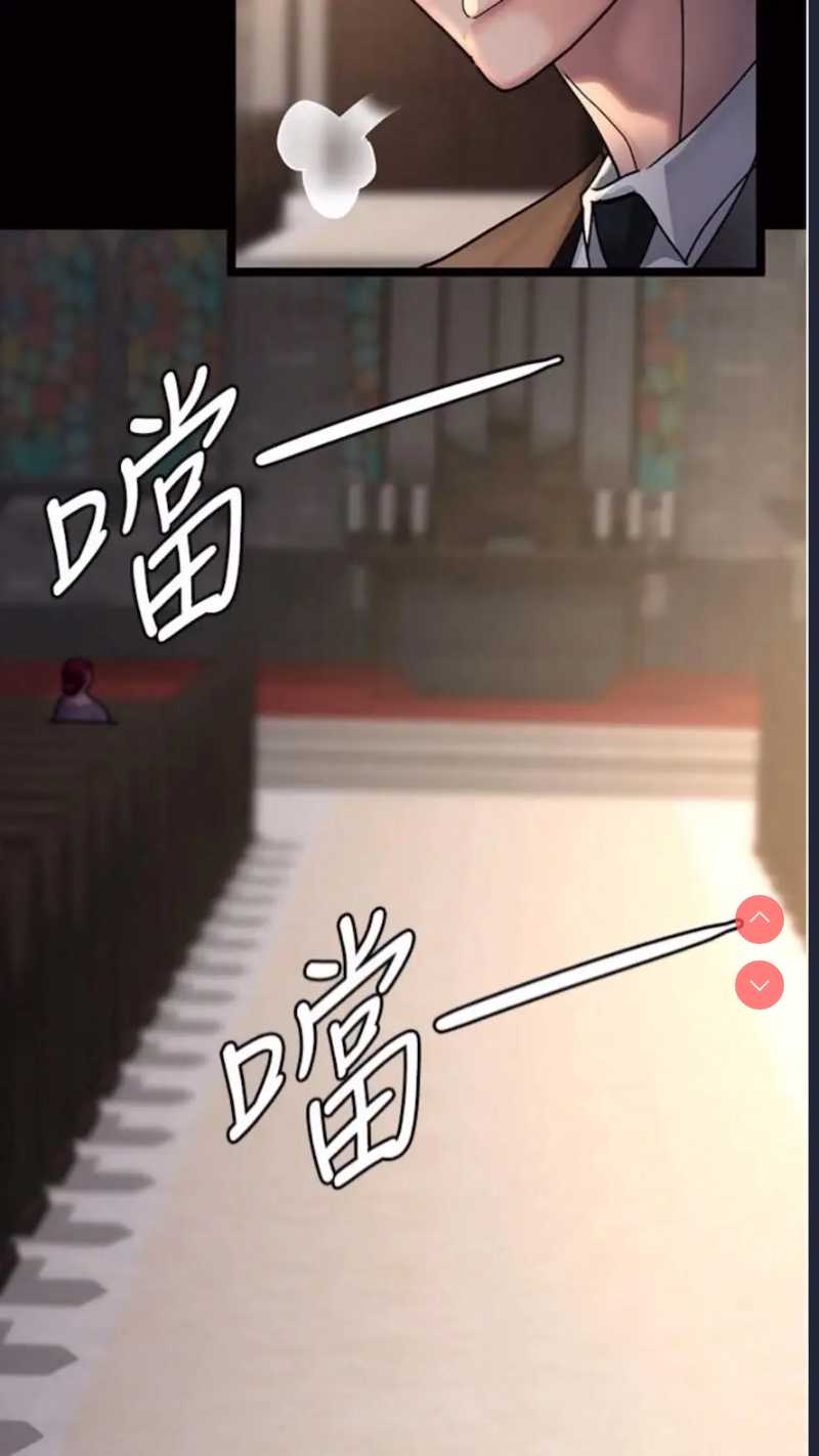 夜间诊疗室