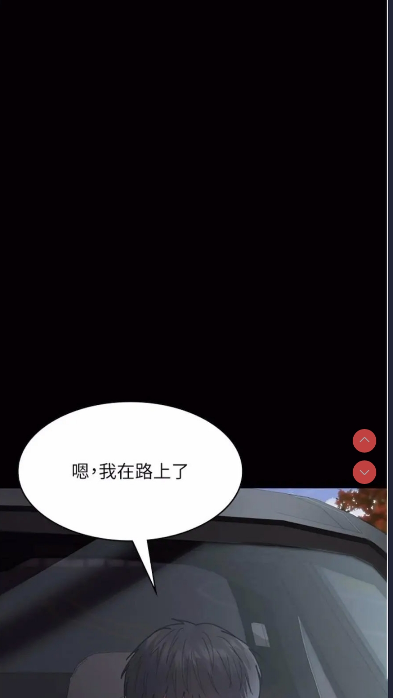 夜间诊疗室