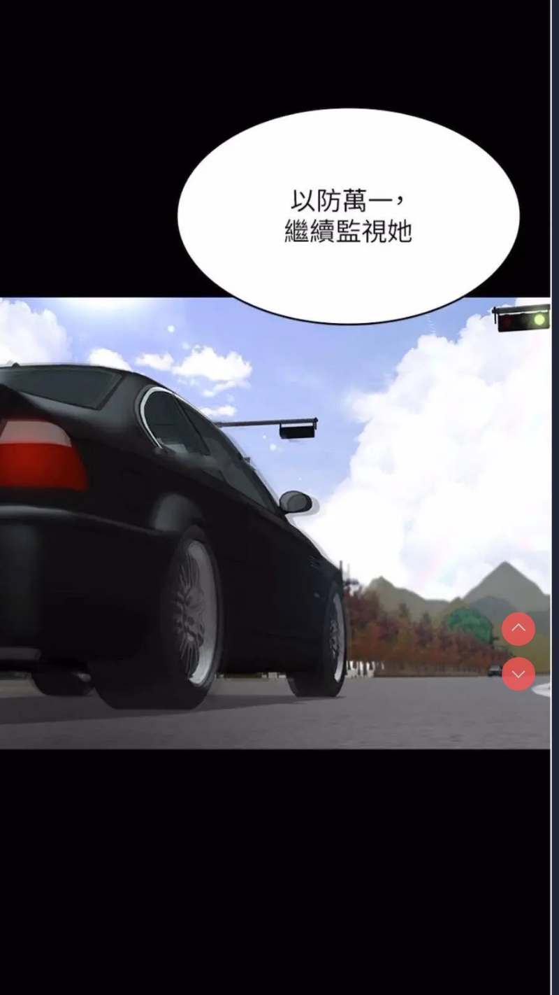 夜间诊疗室