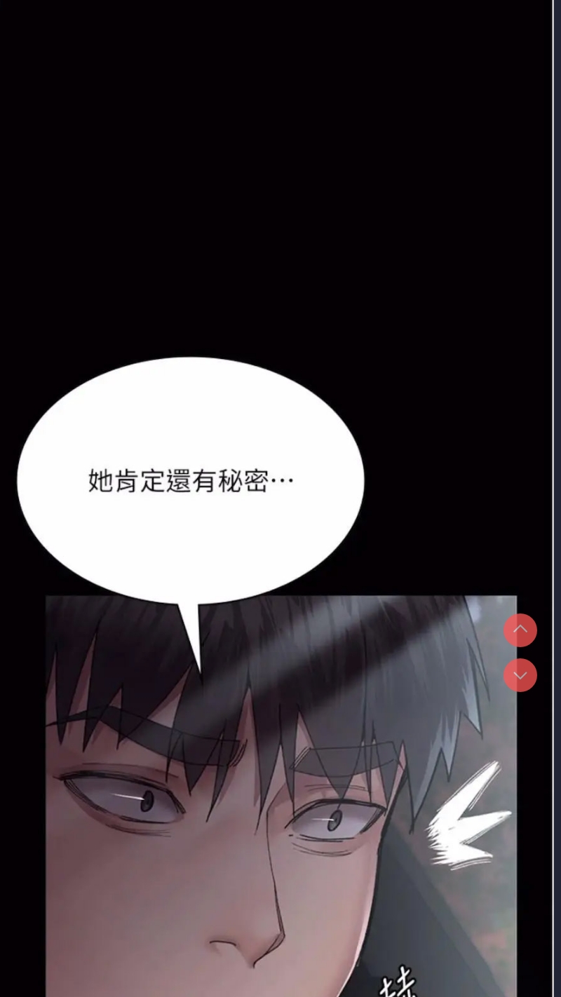 夜间诊疗室
