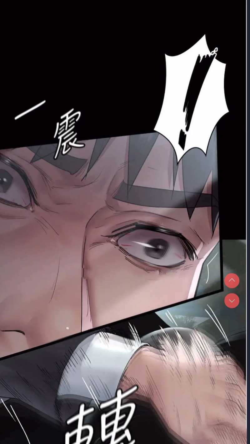 夜间诊疗室