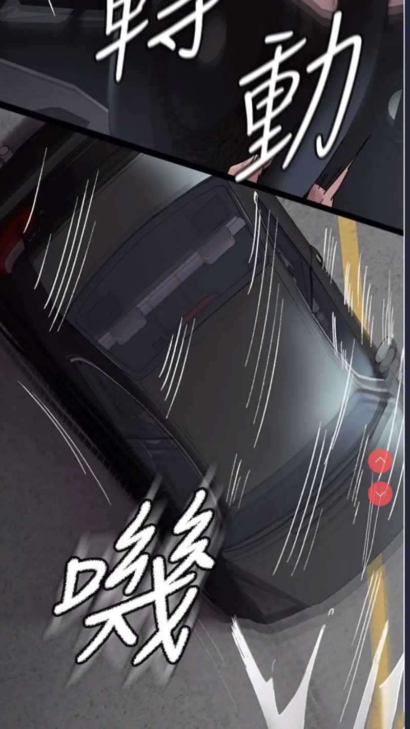 夜间诊疗室