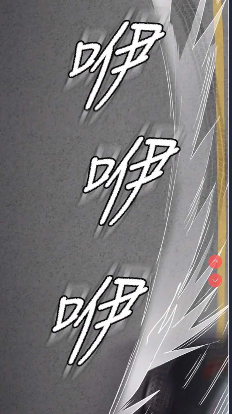 夜间诊疗室