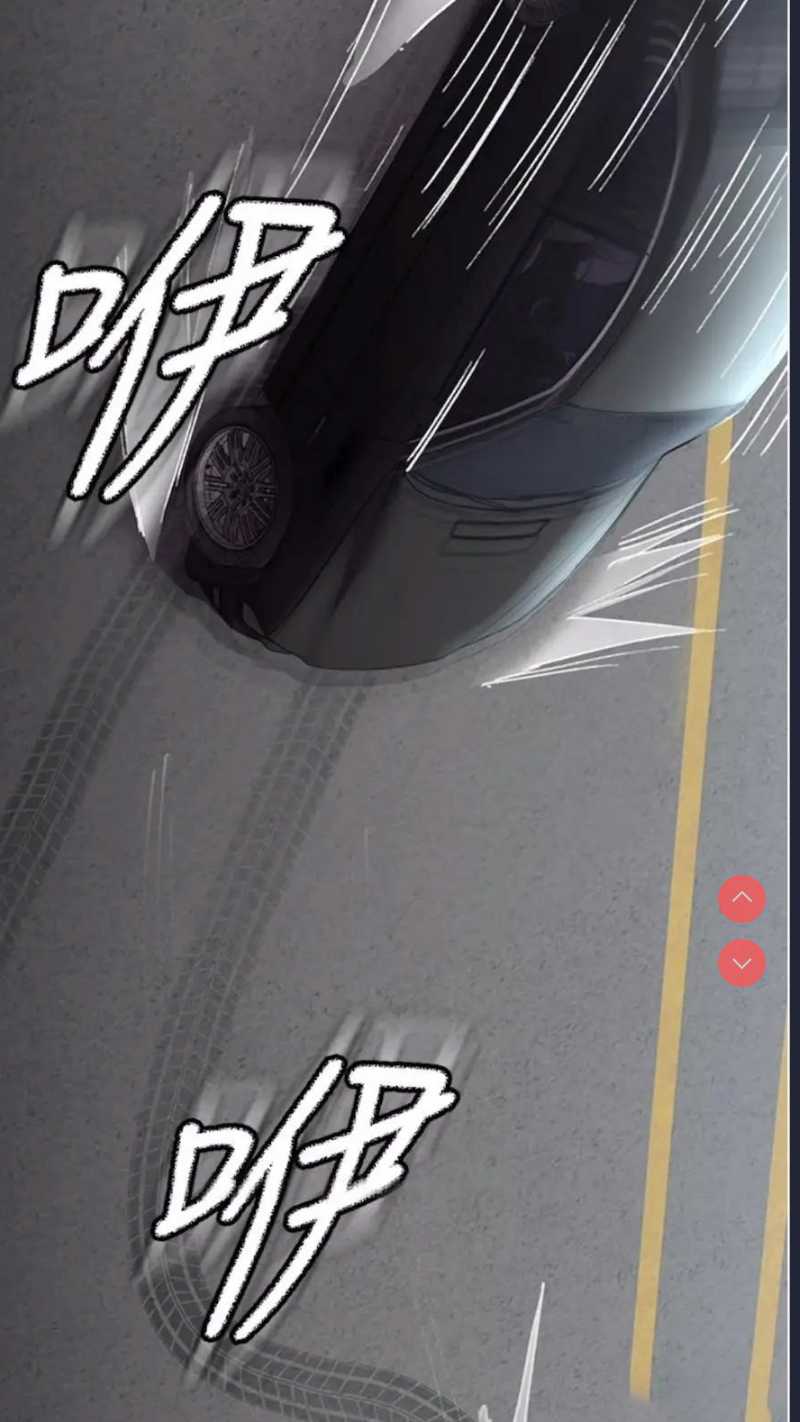 夜间诊疗室
