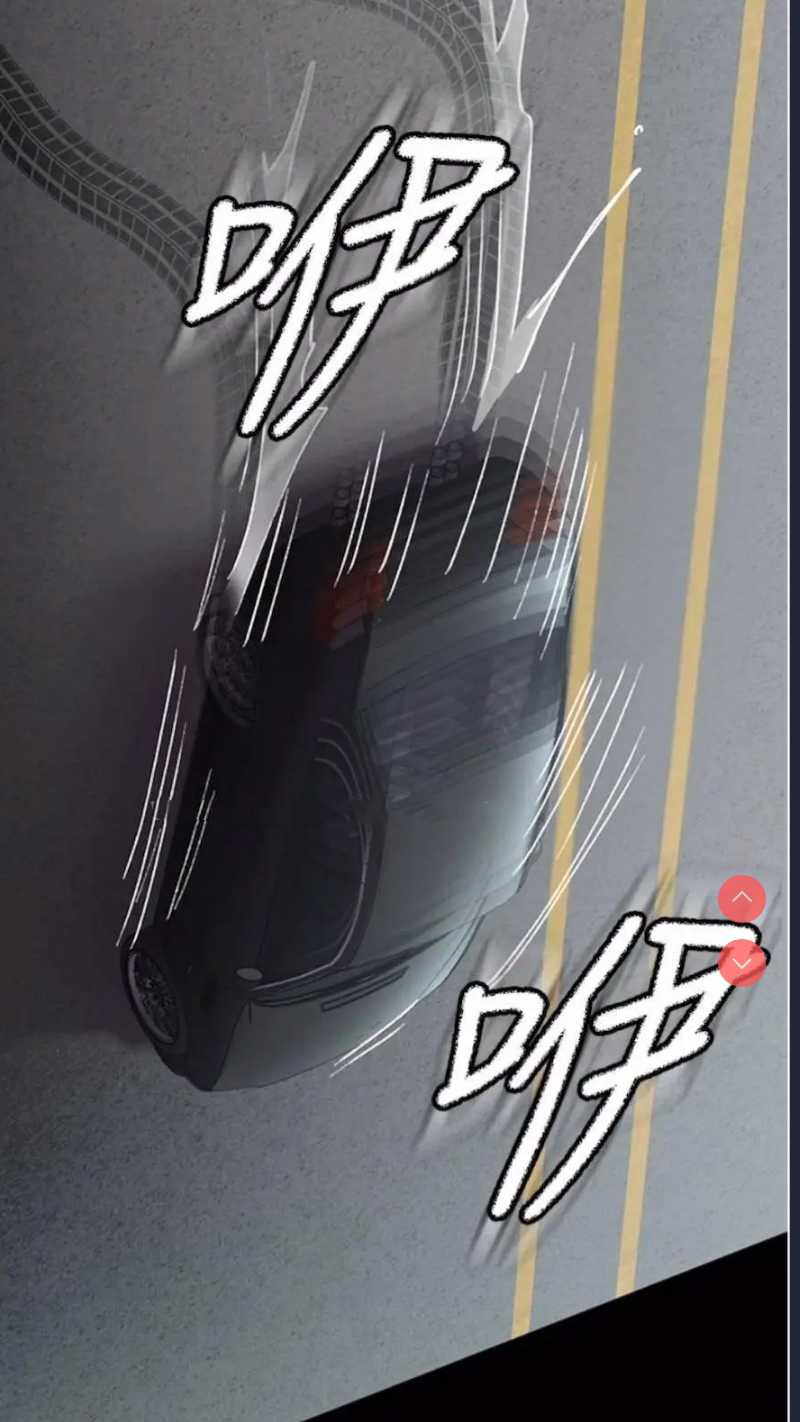 夜间诊疗室